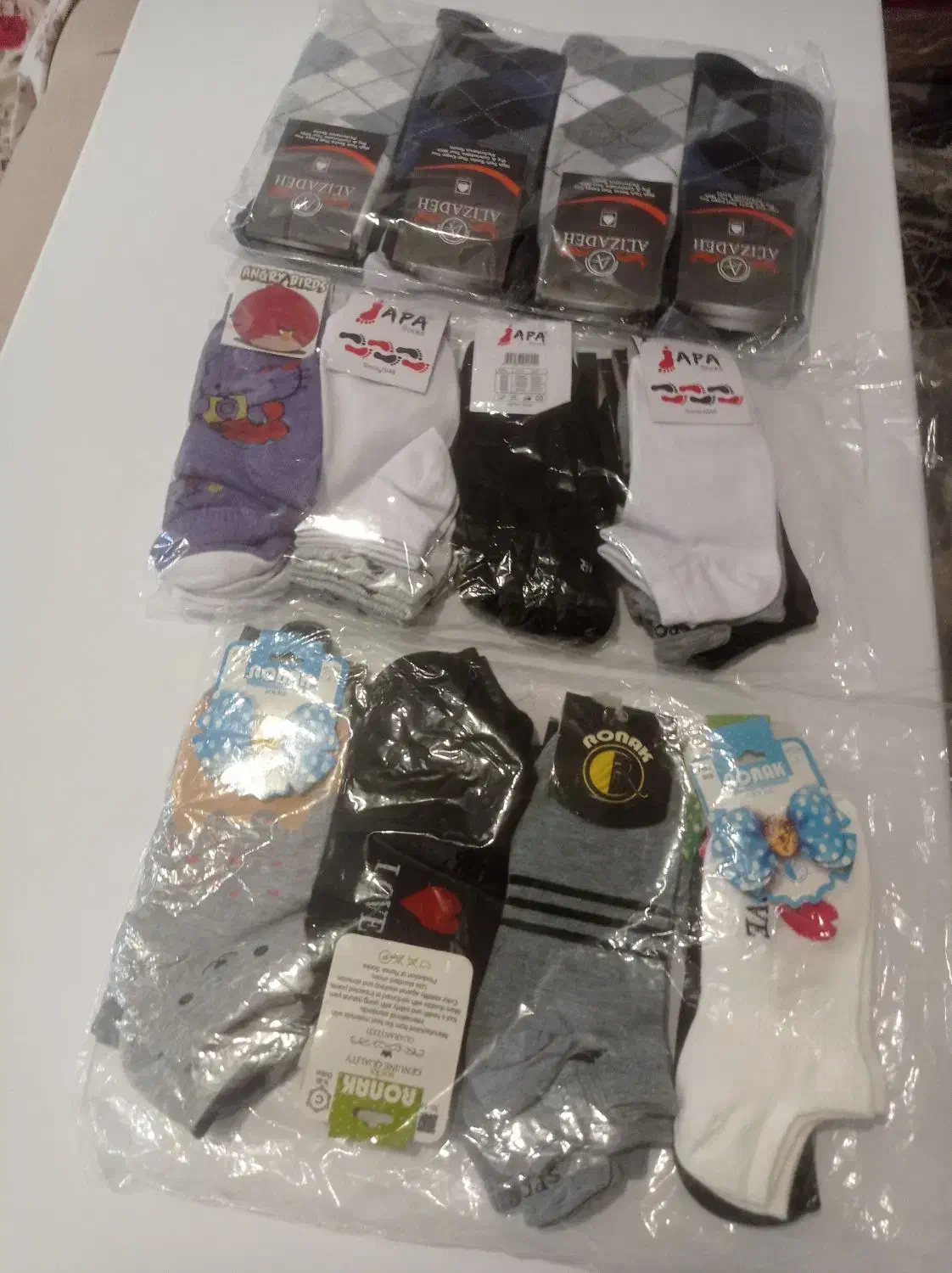 جوراب زنانه ومردانه|لباس|اهر, |دیوار