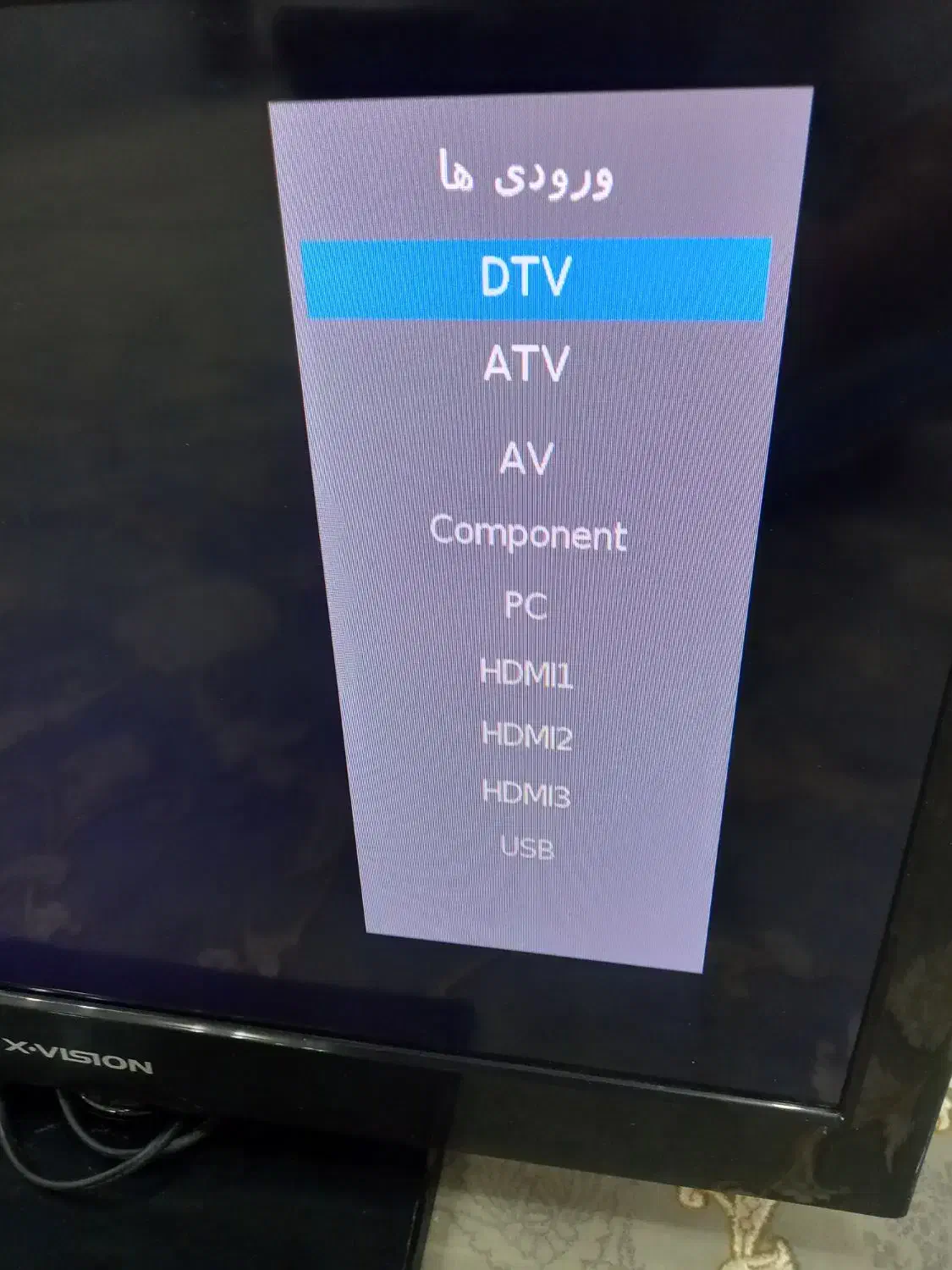 تلوزیون الایدی|تلویزیون و پروژکتور|دزفول, |دیوار