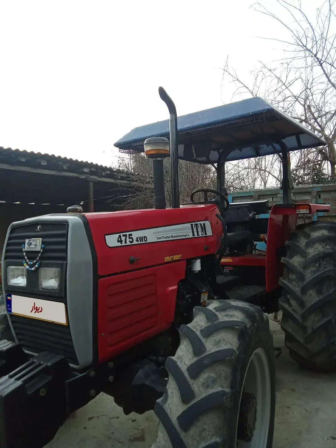 تراکتور ۴۷۵ جفت|خودرو سنگین|گرگان, |دیوار