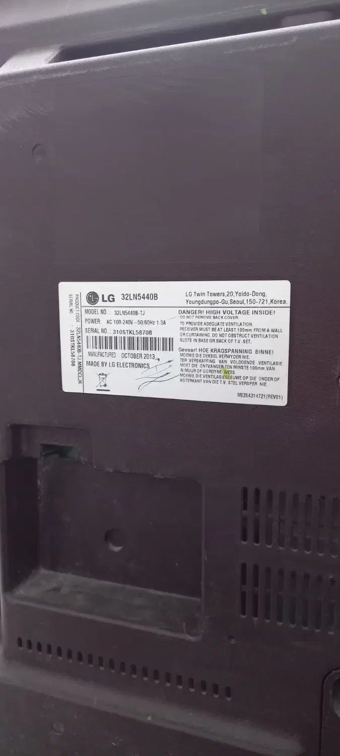 پلاسما سامسونگ|تلویزیون و پروژکتور|شهرکرد, |دیوار