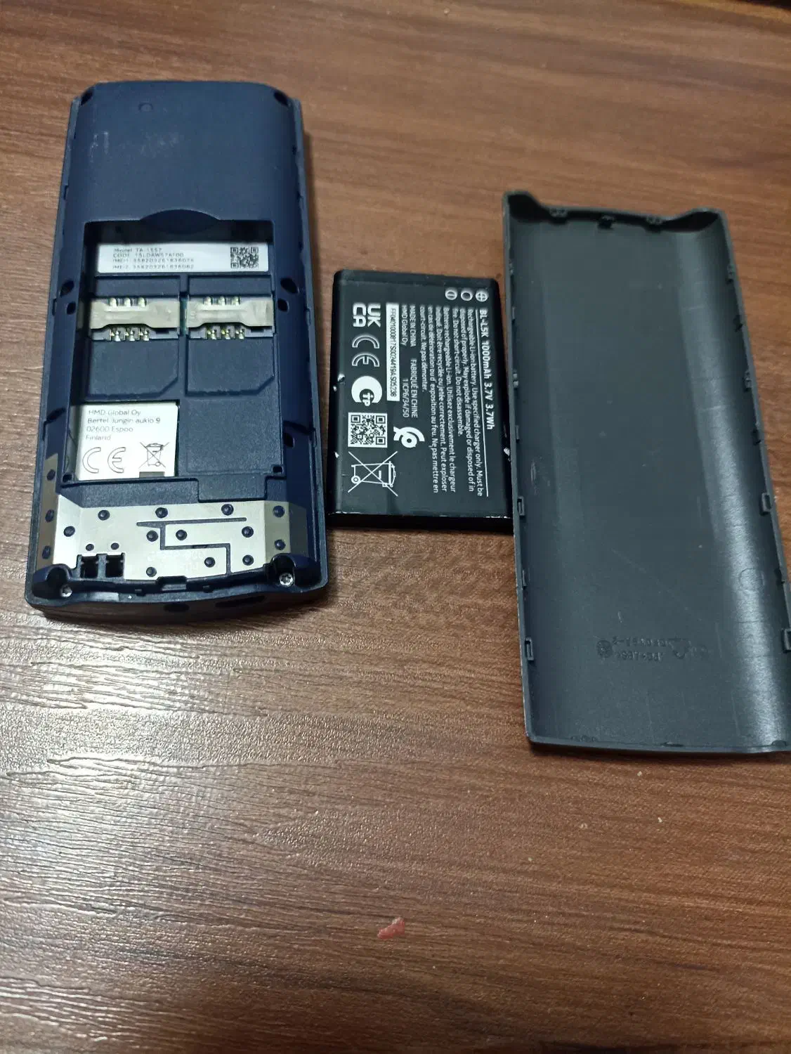 گوشی نوکیا 106 2024،گوشی نوکیا 105دوسیم کارت(2023)|موبایل|تهران, آبشار تهران (دریاچه)|دیوار