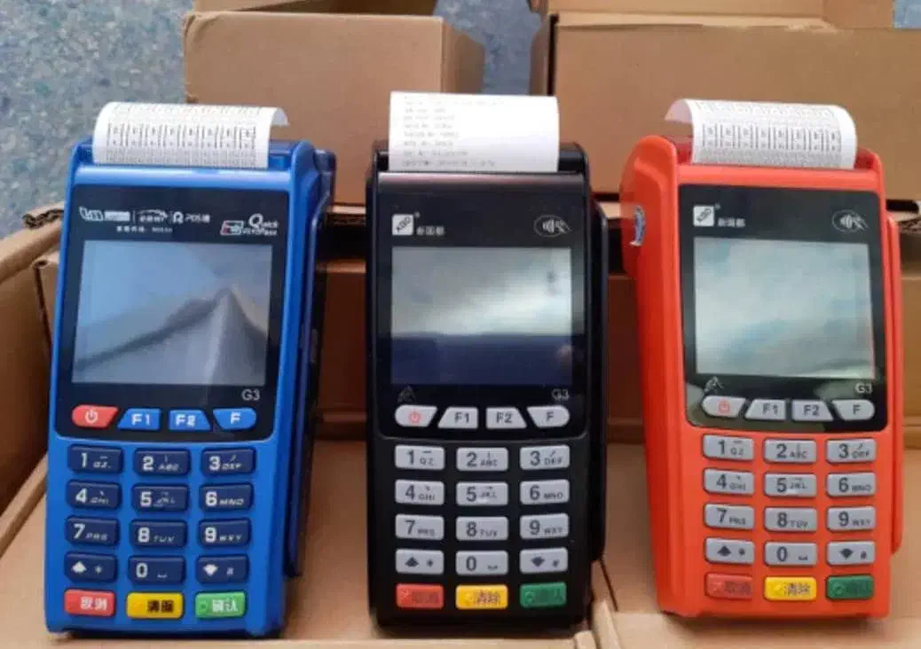 جشنواره تخفیفی کارتخوان سیار شروع شد|فروشگاه و مغازه|گرگان, |دیوار