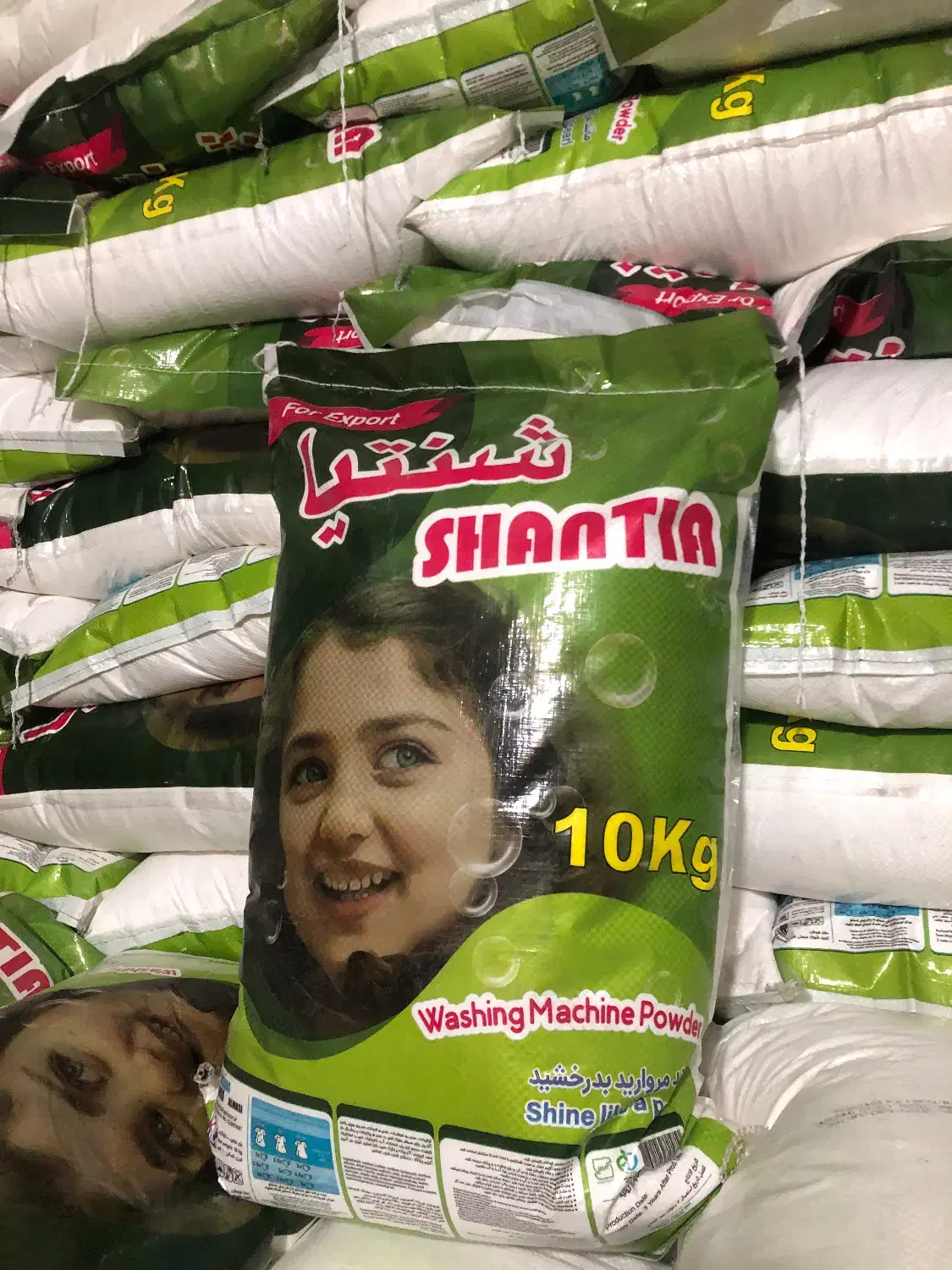 الحمدالله)|مواد شوینده و دستمال کاغذی|قم, خداکرم|دیوار