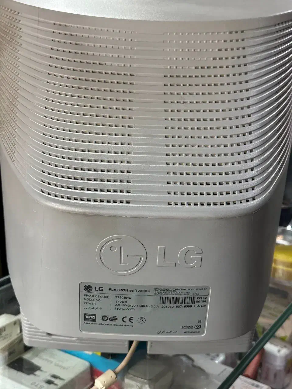 مانیتور LG|قطعات و لوازم جانبی رایانه|ری, سرتخت|دیوار