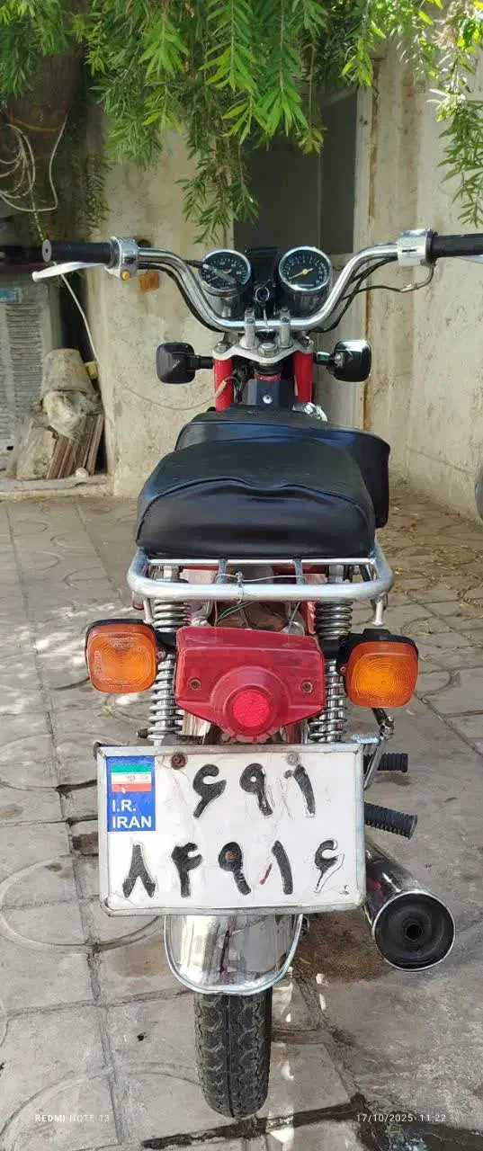 موتور ۷۰|موتورسیکلت|شیراز, ده پیاله|دیوار