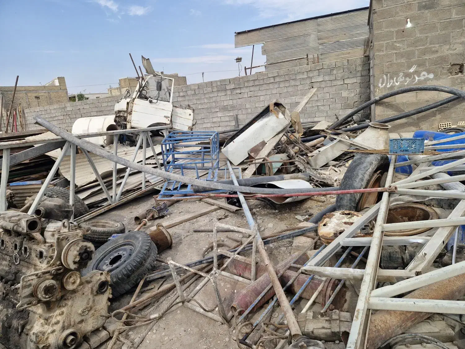 خرید ضایعات|خدمات پیشه و مهارت|دزفول, |دیوار