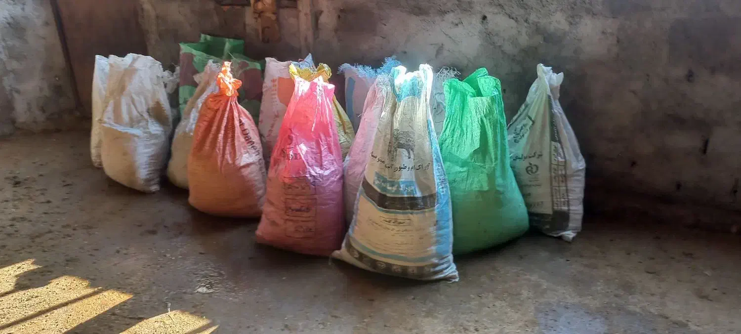 کود حیوانی|خدمات باغبانی و درختکاری|کردکوی, |دیوار