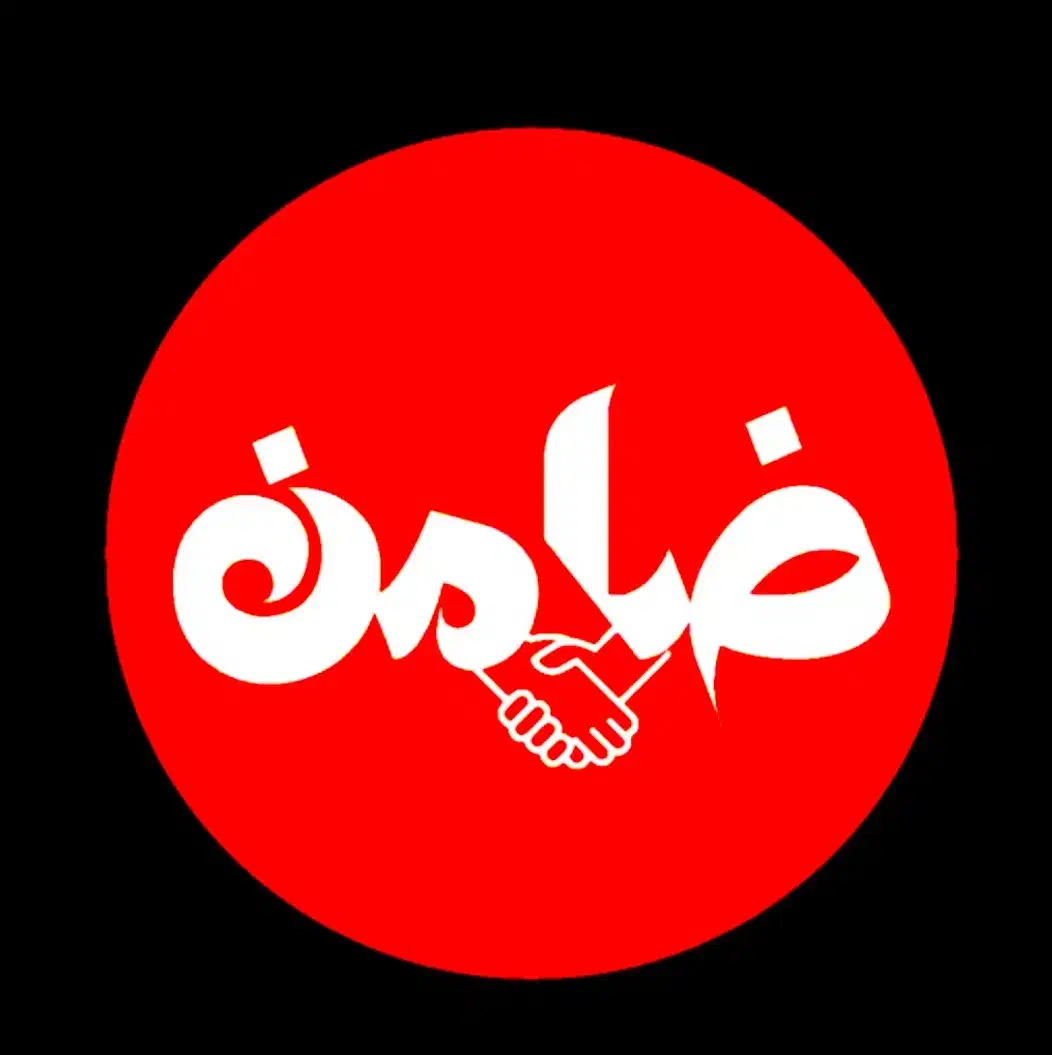 نیازمند ضامن فوری|فعالیت داوطلبانه|گنبد کاووس, |دیوار