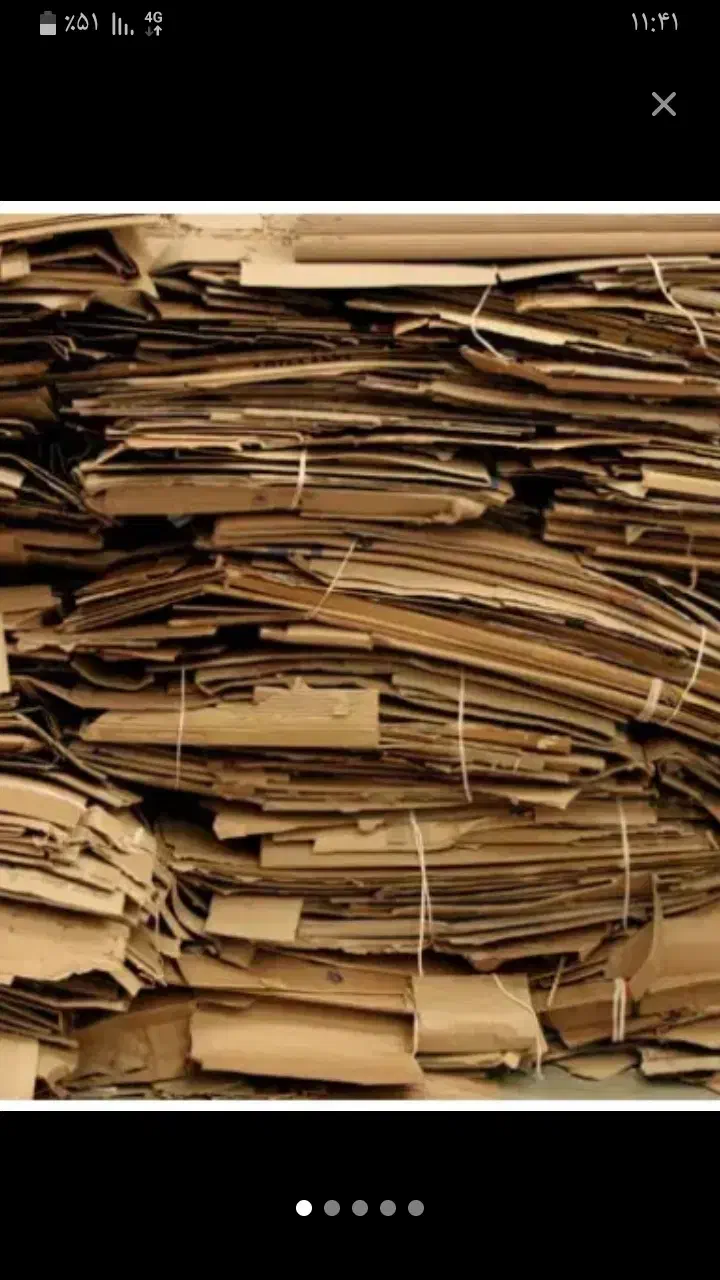 خریدار کارتن وضایعات|عمدهفروشی|ری, ولی آباد|دیوار