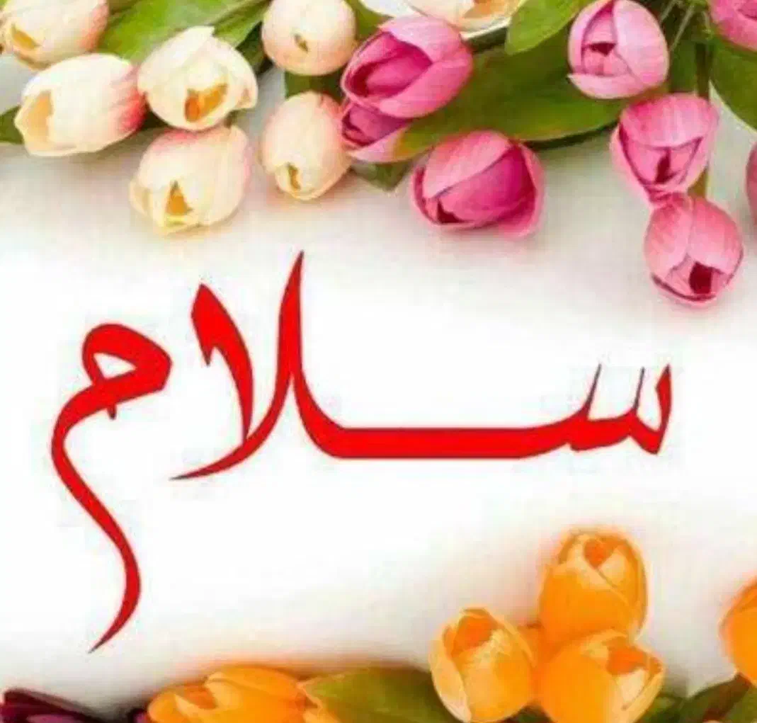 یک خط رند|سیم‌کارت|تهران, بلوار کشاورز|دیوار