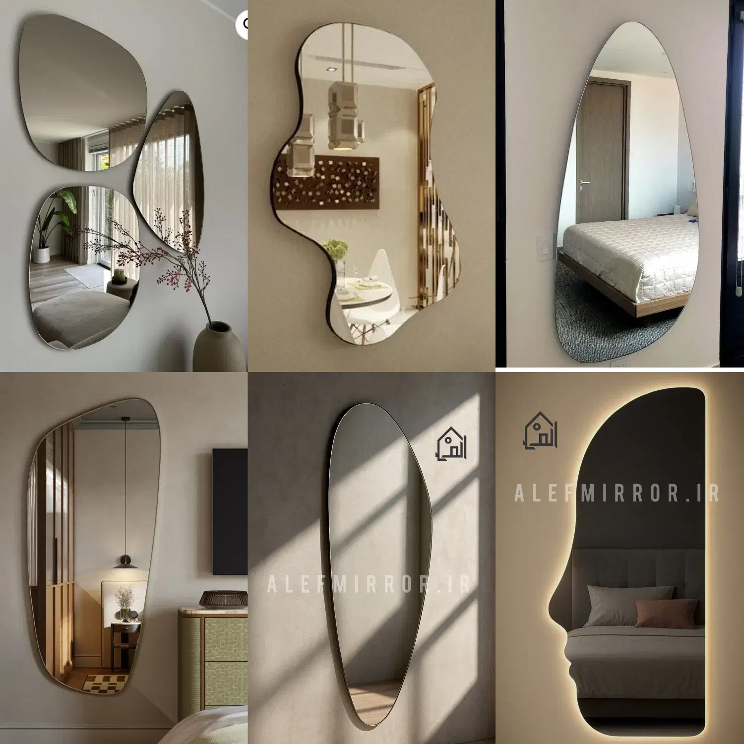 اینه اتاق خواب شکل های نامنظم|آینه|تهران, حکیمیه|دیوار