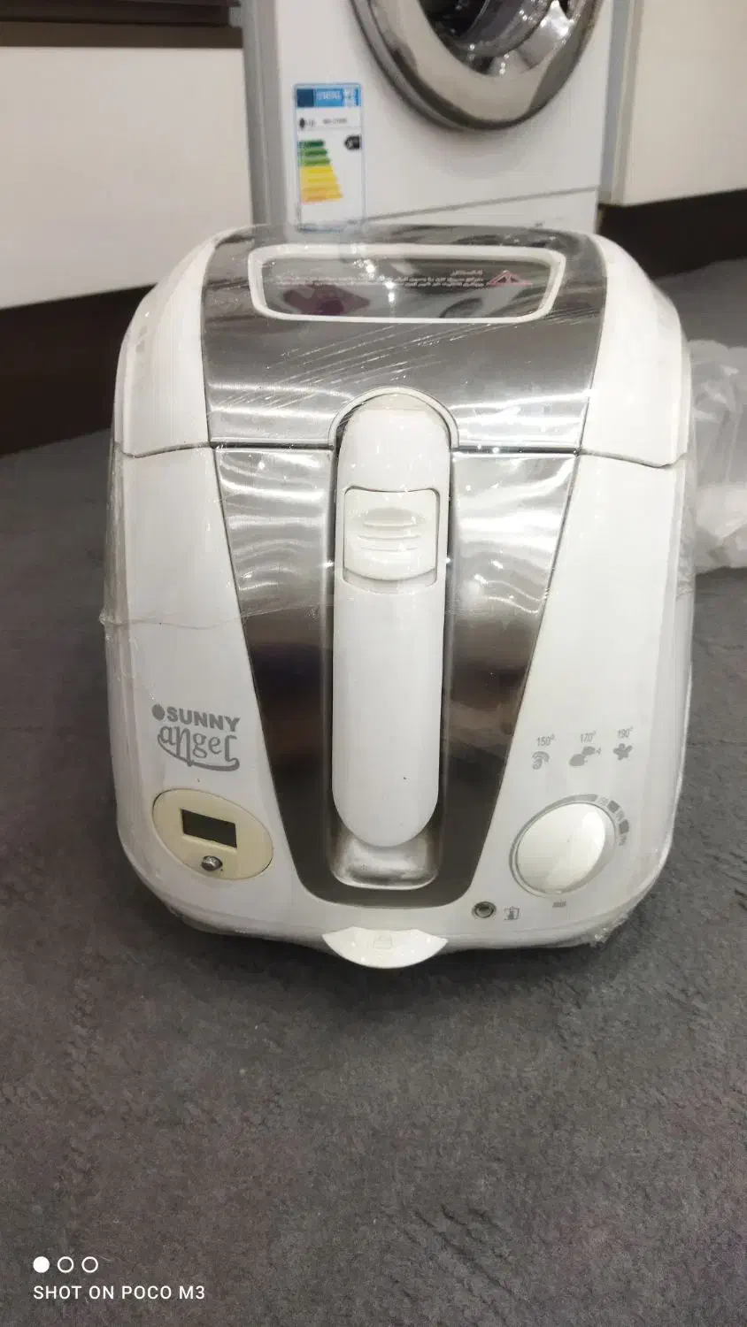 سرخ کن سانی مدل آنجل ۲ لیتری|اجاق گاز و لوازم برقی پخت‌وپز|کلاله, |دیوار