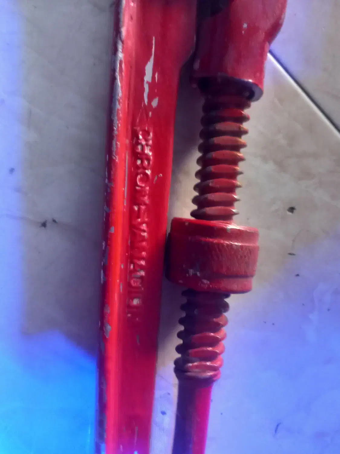 آچار کامل|ابزارآلات|فردیس, شهرک ارم|دیوار