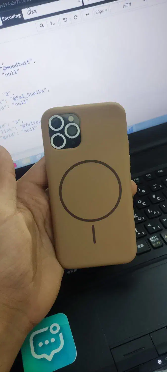 iphone 11 pro  فیس نداره|موبایل|ایرانشهر, |دیوار