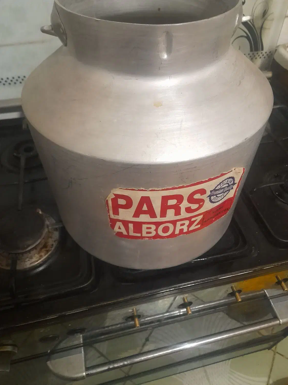 دوغ زن کرگیر در حد نو|سایر لوازم برقی|کرمان, |دیوار