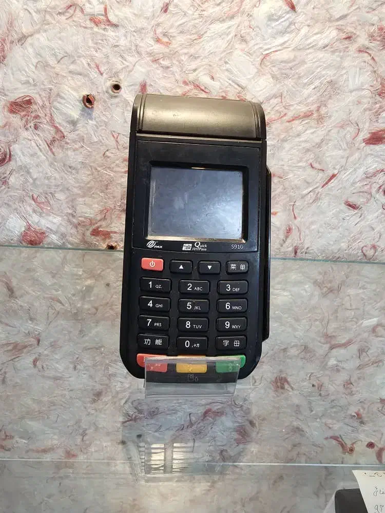 کارتخوان S910|فروشگاه و مغازه|کازرون, |دیوار