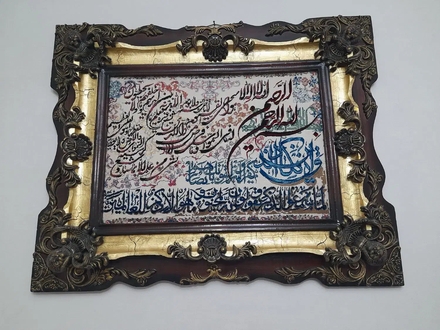 تابلو فرش|تابلو فرش|ساوه, |دیوار