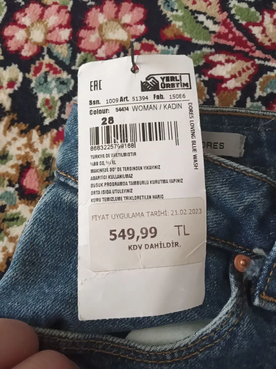 شلوار جین ترکیه|لباس|کرمان, |دیوار