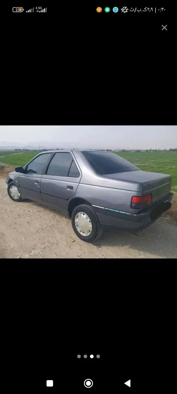 پژو کارمندی|خودرو سواری و وانت|فسا, |دیوار