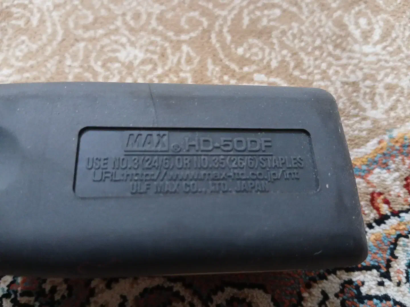 منگنه مکس|لوازم التحریر|تهران, پرستار|دیوار