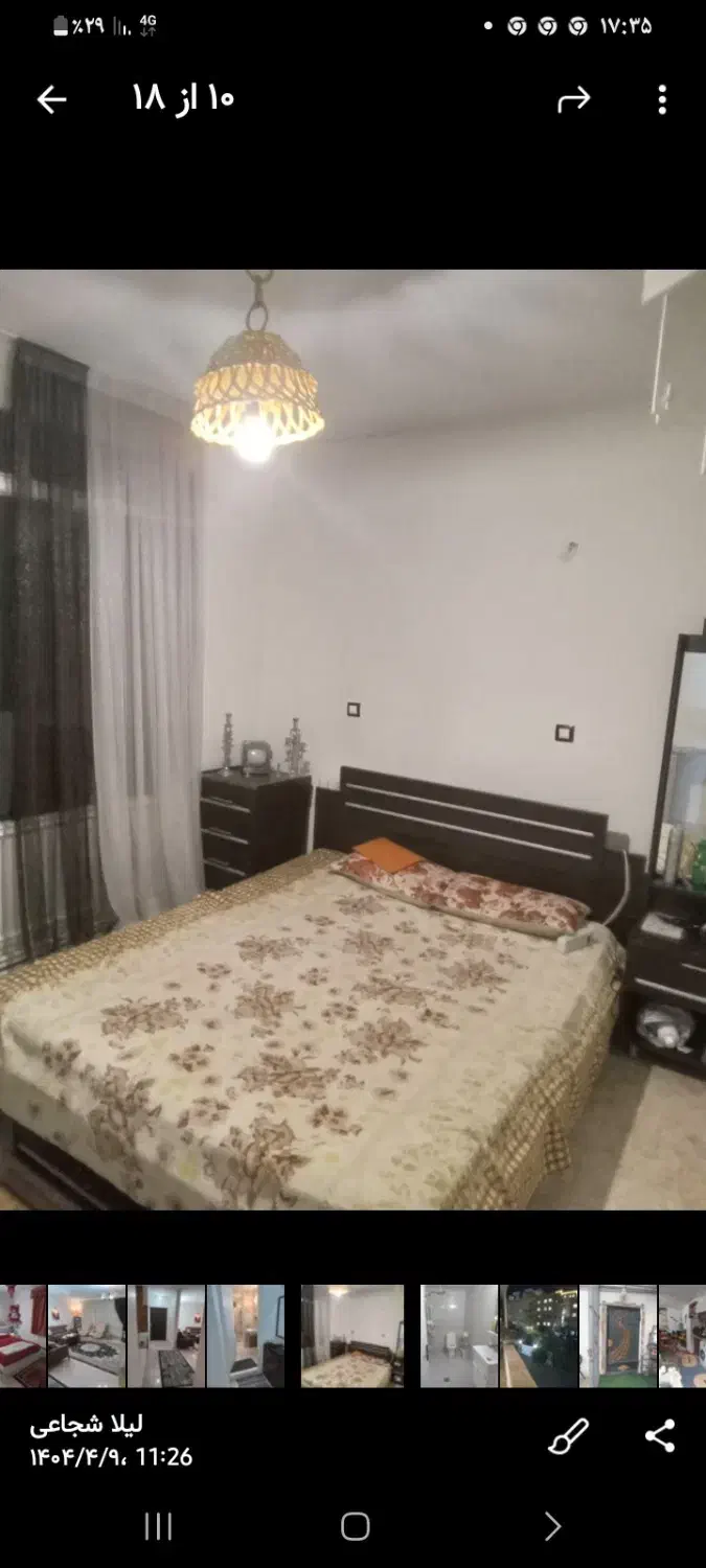 فروش کلیه لوازم منزل به علت سفر|حراج|پردیس, فاز ۱|دیوار