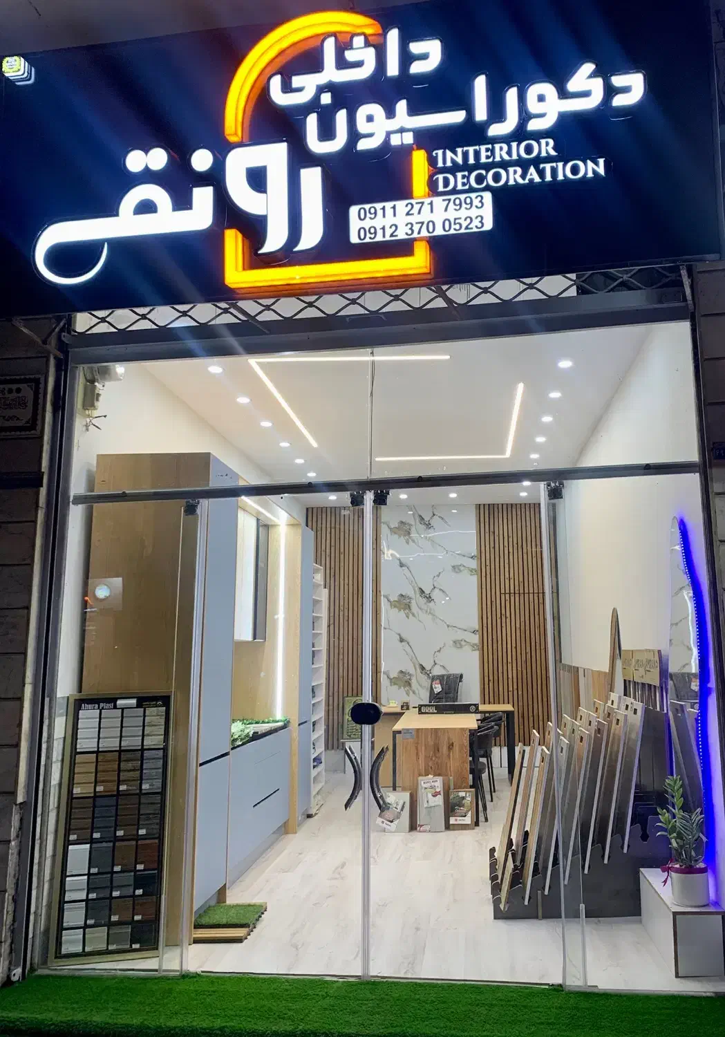 کنیتکس پارکینگ و حیاط فقط متری ۱۰۰ هزارتومان|خدمات پیشه و مهارت|گرگان, |دیوار