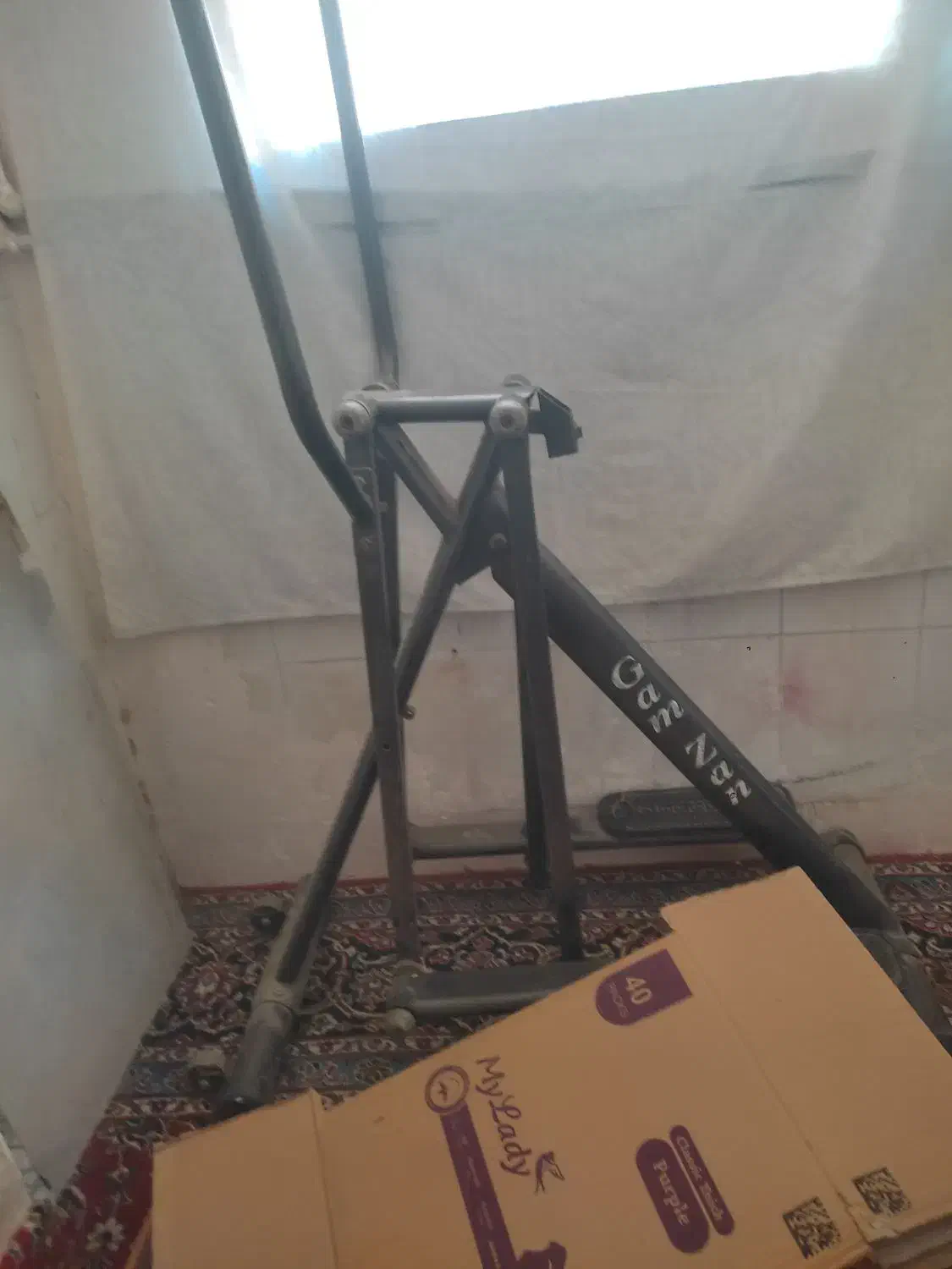 اسکی فضایی|تجهیزات ورزشی|قم, نخودی|دیوار