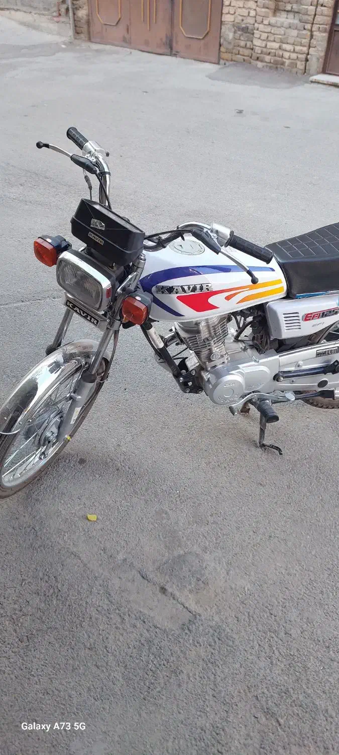 هونداکویر ۱۲۵|موتورسیکلت|کنگاور, |دیوار