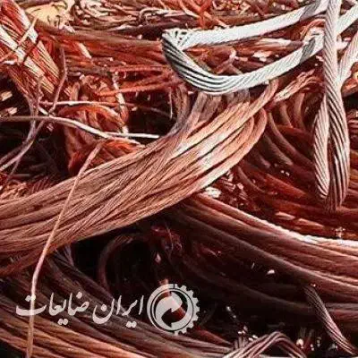 فروش‌‌وخرید خریدار ضایعات درب منزل|عمده‌فروشی|بندرعباس, |دیوار