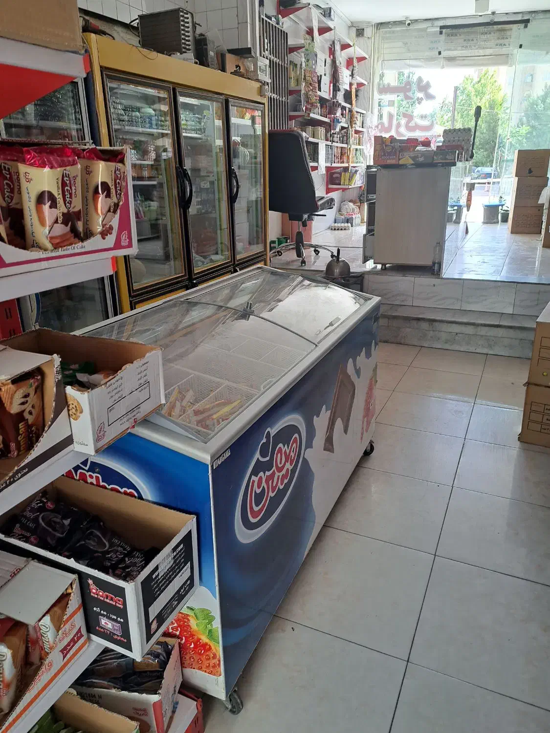 سوپرمارکت روبه روی نگهبانی شهرک طلاعیه|فروش مغازه و غرفه|محمدشهر, ولدآباد|دیوار