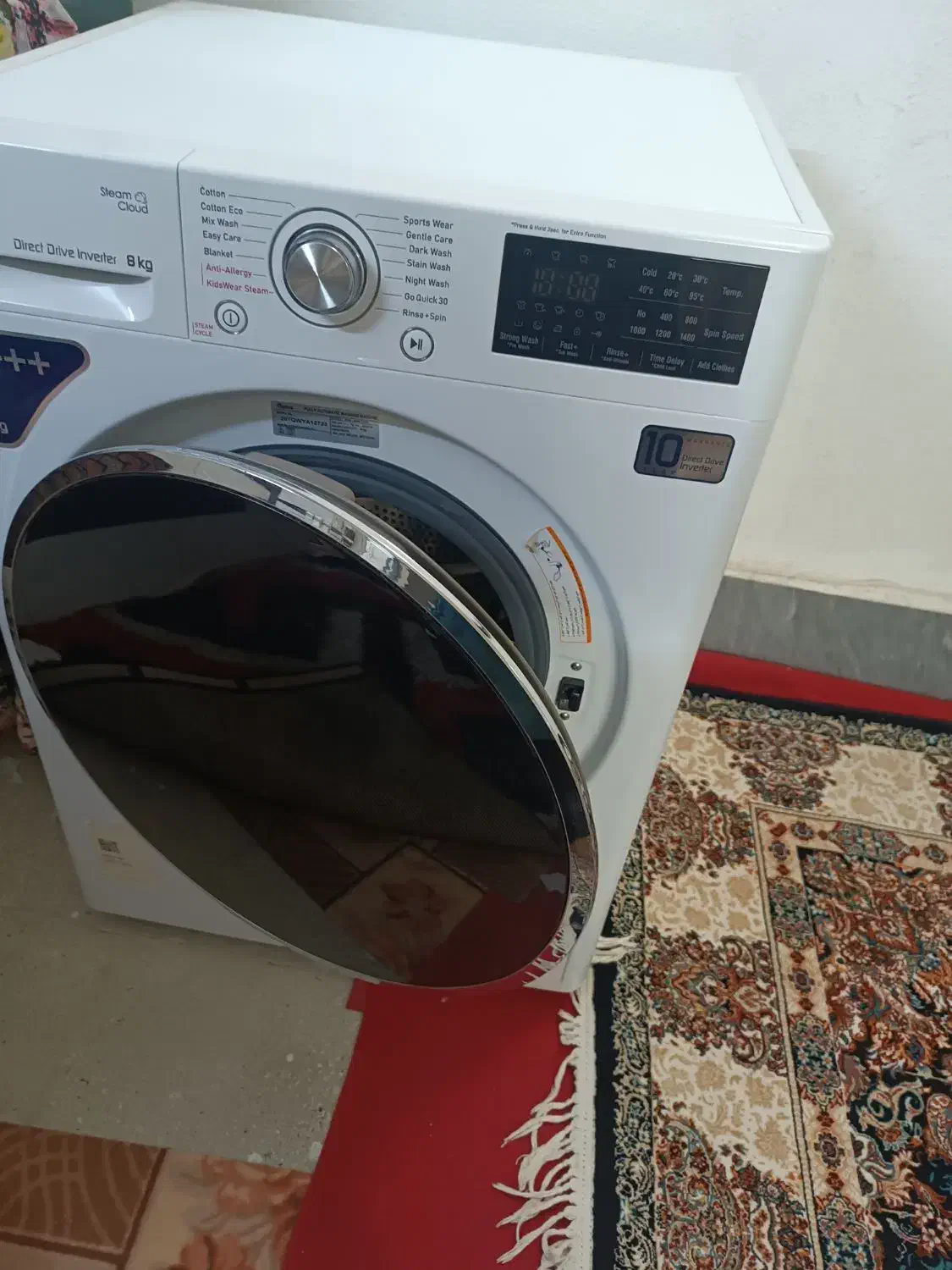 لباسشویی جی پلاس|ماشین لباسشویی و خشک‌کن لباس|قم, ولیعصر|دیوار