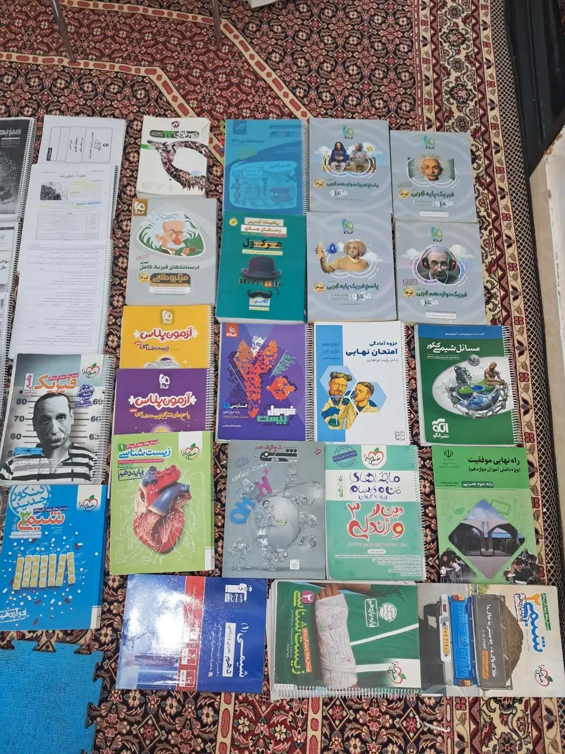 کتاب های کنکور و جزوات اساتید برتر ایران|کتاب و مجله آموزشی|اردبیل, |دیوار