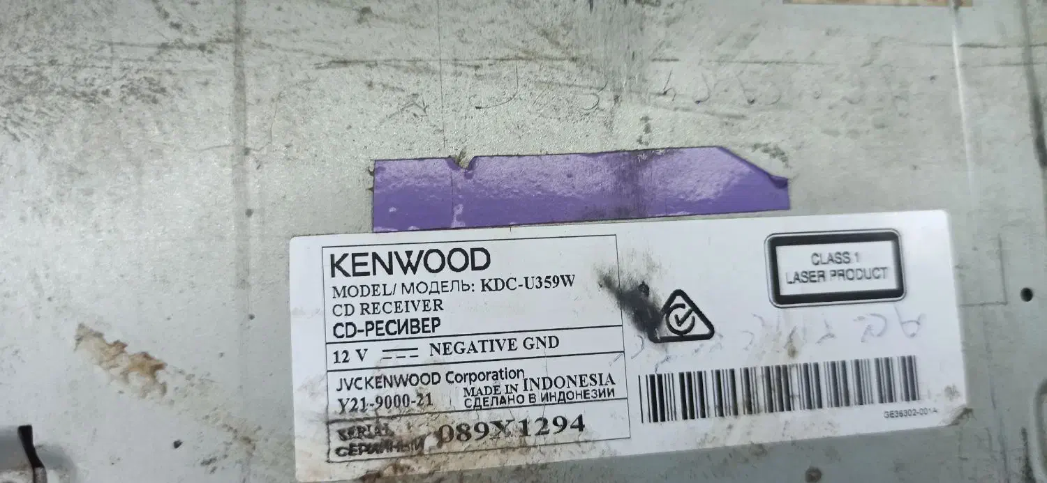 ظبط کنوود|قطعات یدکی و لوازم جانبی|رشت, فرزانه|دیوار