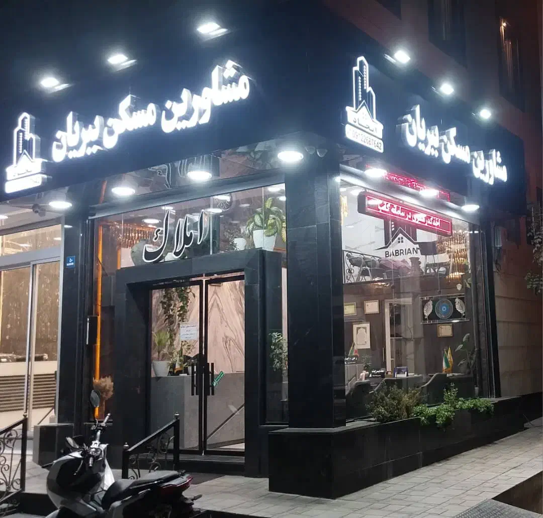 آپارتمان ۷۰ متر / ۱ خواب / بازسازی شده