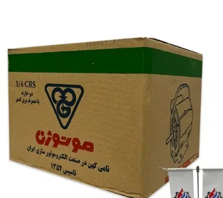 موتوژن اصل تبریزمسی/کم مصرف 3/4 موتور دینام کولر|کولر آبی|تهران, نیروی هوایی (پیروزی)|دیوار