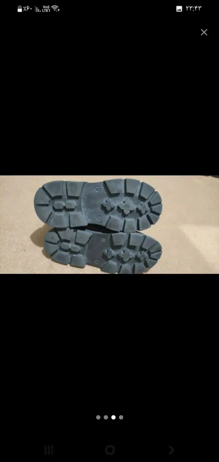 چکمه|کیف، کفش، کمربند|زنجان, |دیوار