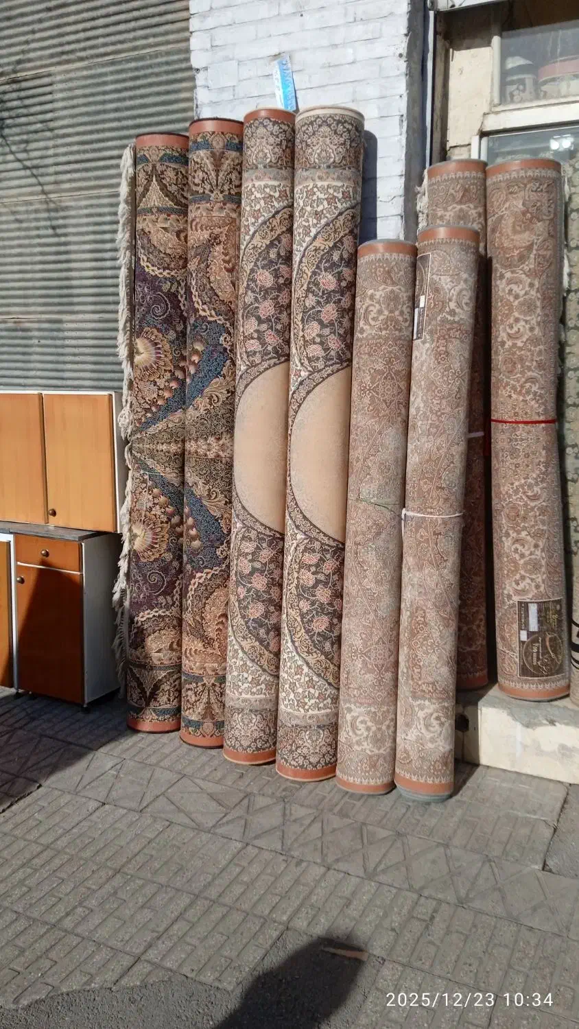 شهر فرش نهاوند میرزایی|فرش|نهاوند, |دیوار