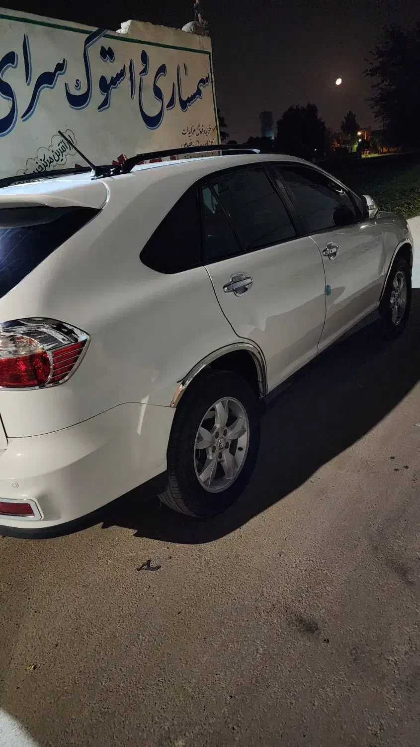 byd s6 مدل ۹۷ / 2018|خودرو سواری و وانت|خمینی‌شهر, |دیوار