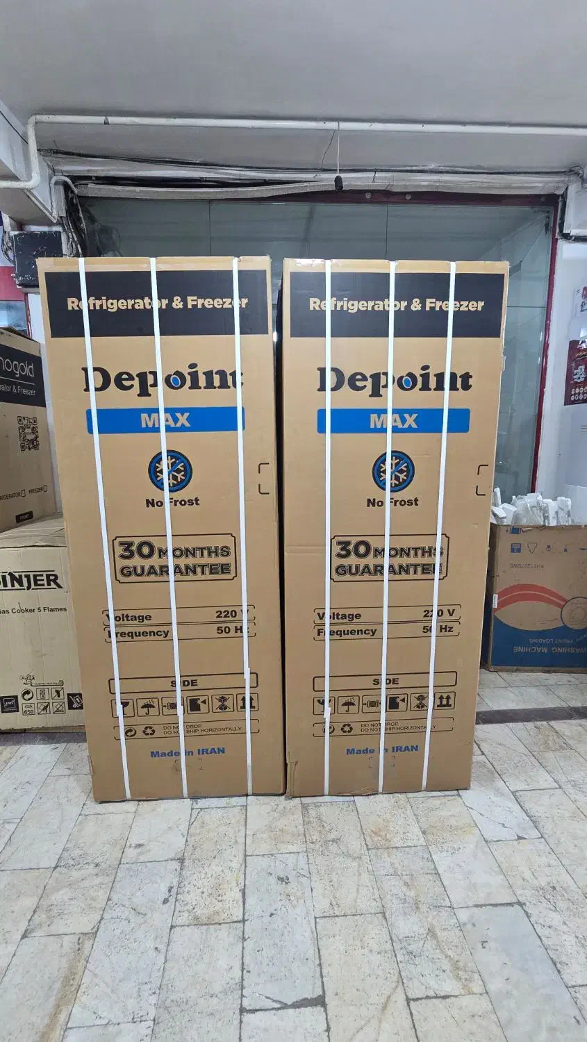 یخچال دوقلو دیپوینت آکبند|یخچال و فریزر|ارومیه, |دیوار