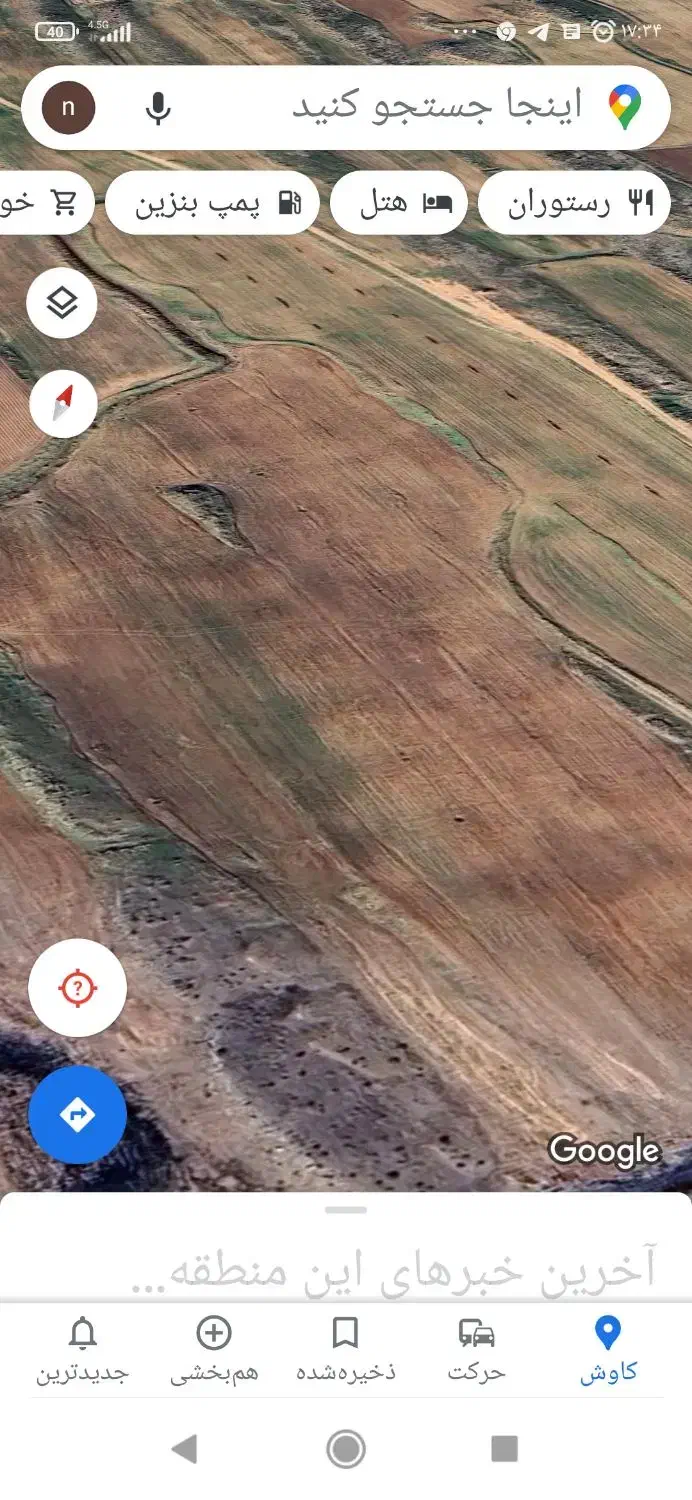 فروش یازده هکتار زمین|فروش دفتر صنعتی، کشاورزی، تجاری|قصرشیرین, |دیوار