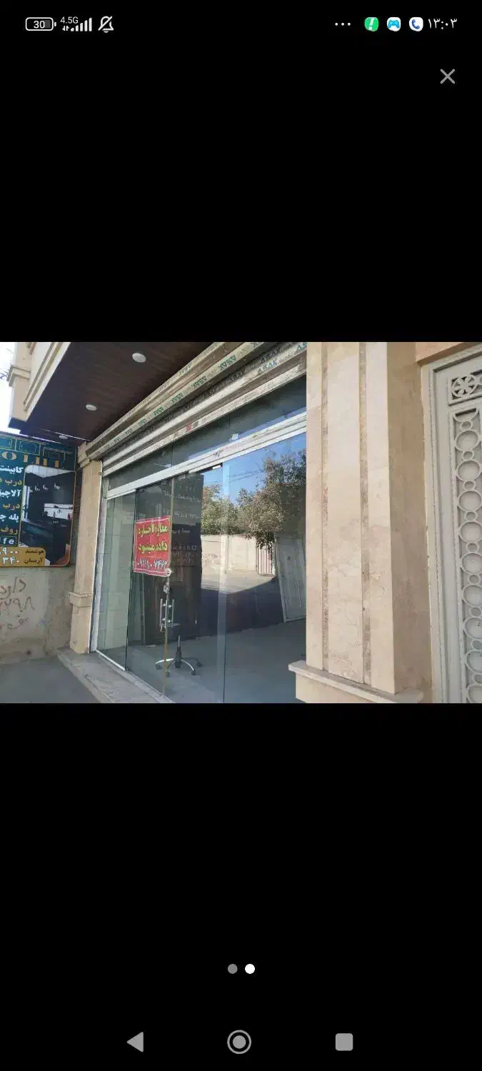 رهن مغازه|اجارهٔ مغازه و غرفه|رودهن, |دیوار