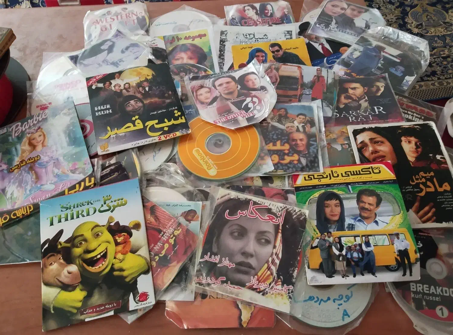 سی دی فیلم|پخش‌کننده DVD و ویدیو|شیراز, کلاهدوز|دیوار