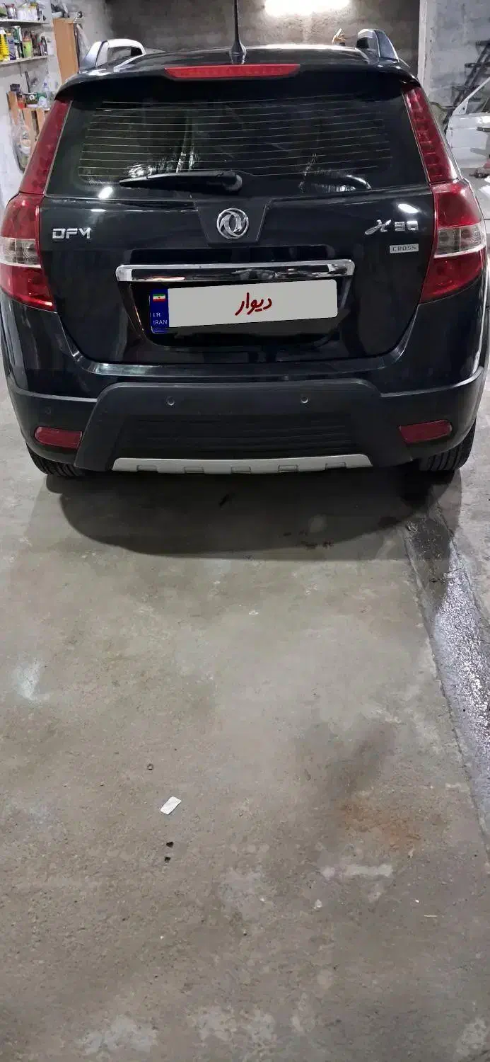 اچ سی کراس مدل ۹۵|خودرو سواری و وانت|یزد, |دیوار