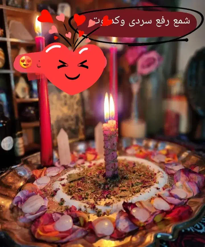 شمعتراپی مخصوص امروز ۸/۸ پرتال فقط امروز بازه|خدمات پذیرایی، مراسم|مشهد, سجاد شهر|دیوار