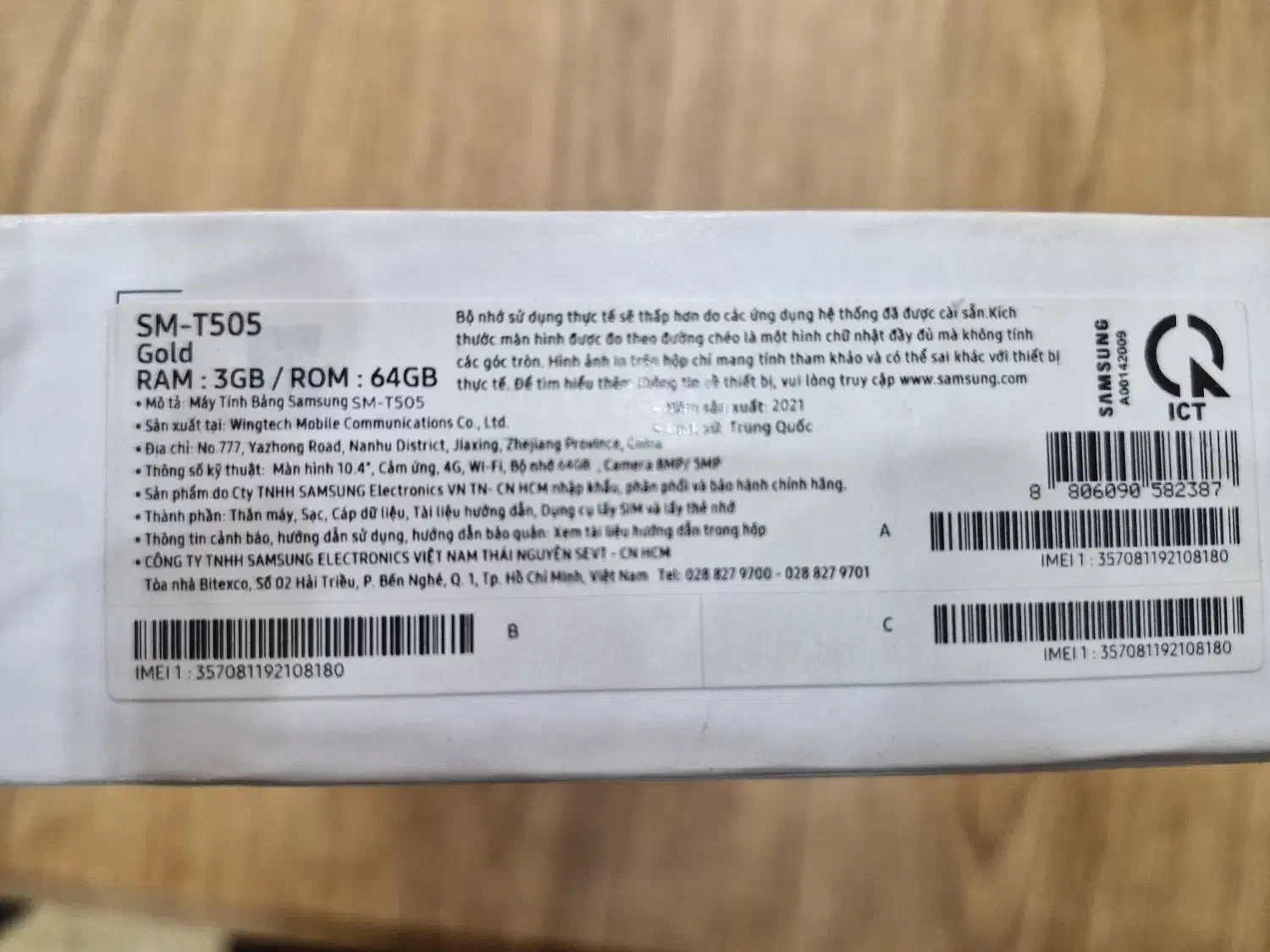 تبلت سامسونگ گلکسی A7|تبلت|اسلام‌شهر, باغ فیض|دیوار