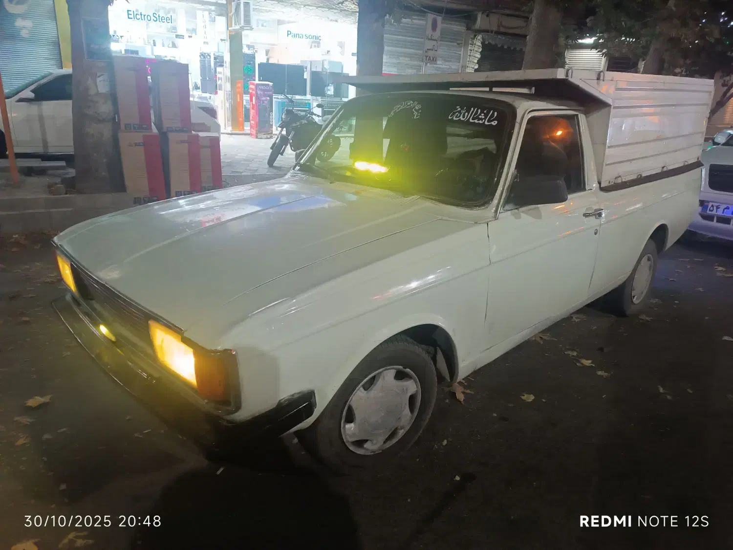 وانت بار خوی|خدمات حمل و نقل|خوی, |دیوار