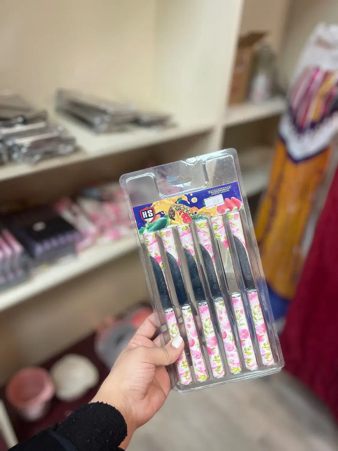 چاقو میوه خوری|ظروف سرو و پذیرایی|قم, شهرک امام حسن|دیوار