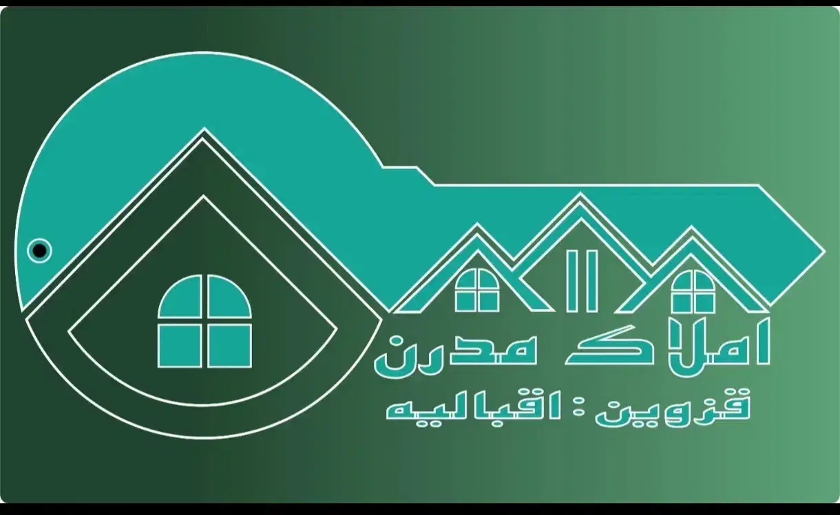 فروش دو طبقه خ معاد|فروش آپارتمان|اقبالیه, |دیوار