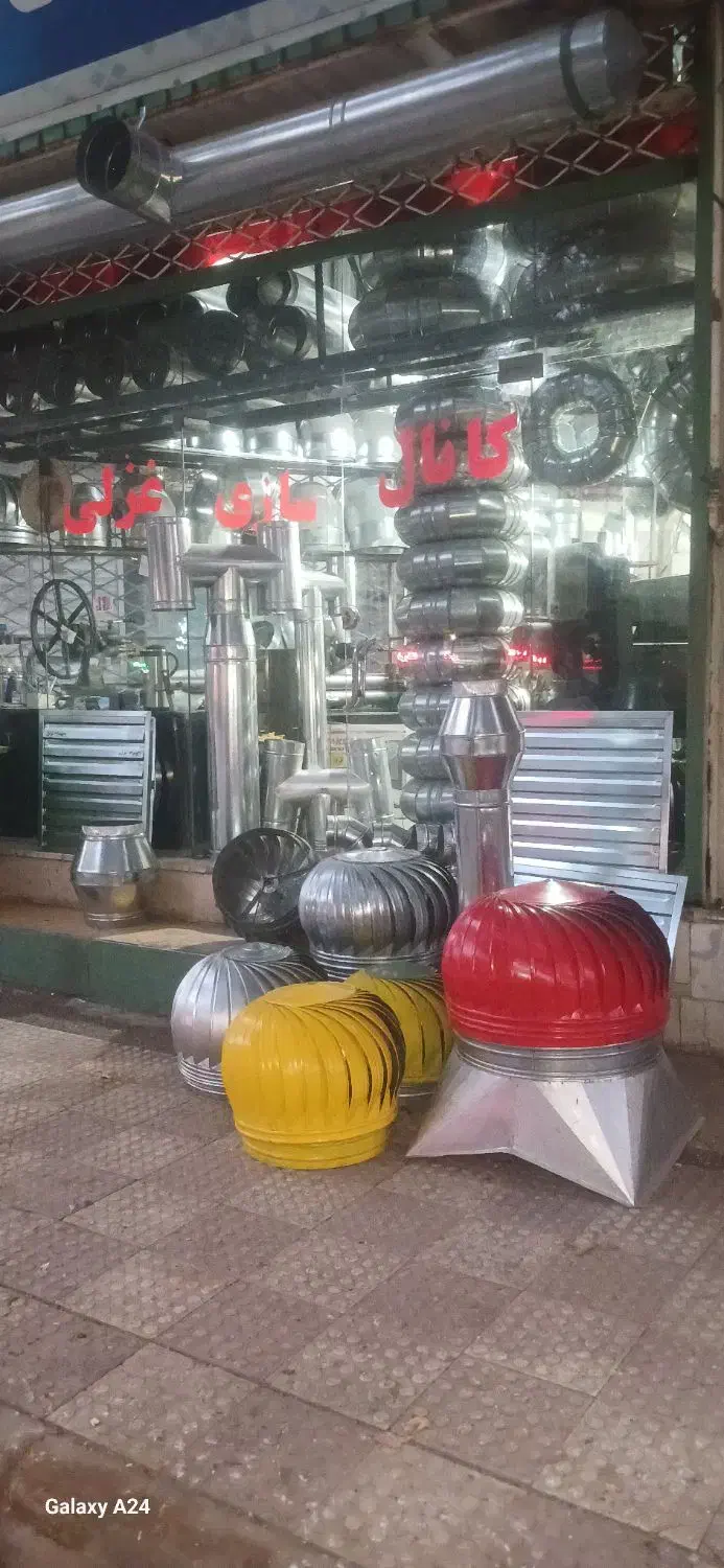 کارگر ساده جهت کار در کانال سازی|استخدام خدمات فروشگاه و رستوران|الوند, |دیوار