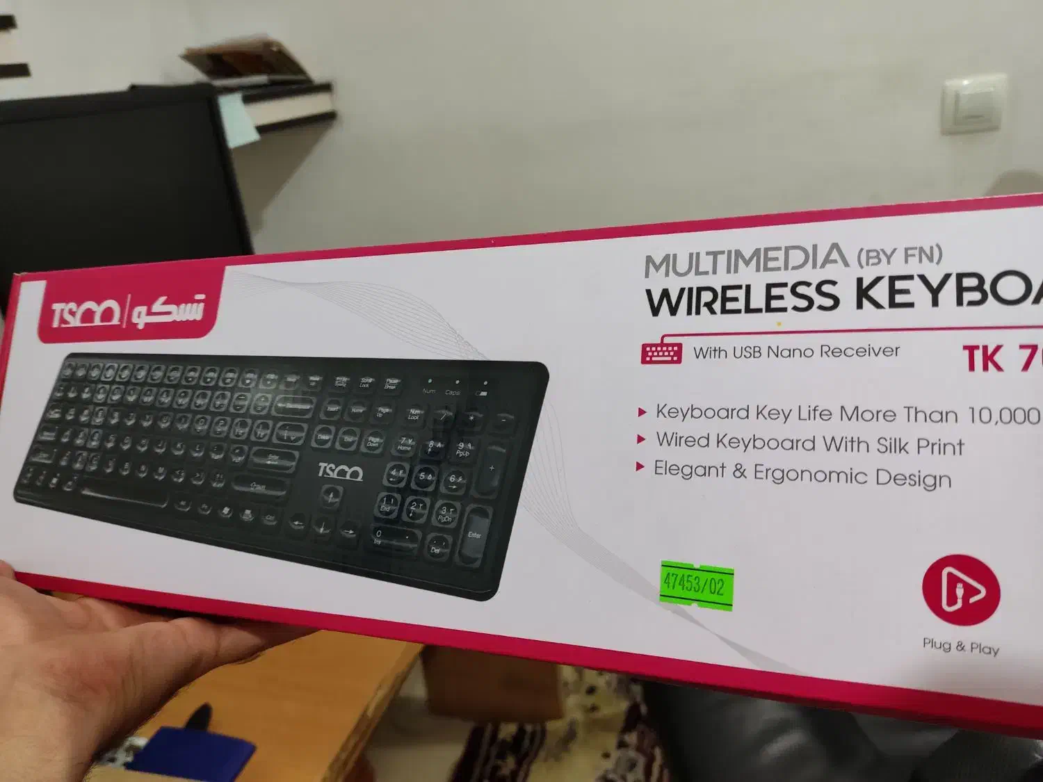کیبورد بیسیم تسکو tk 7005w(باز نشده)|قطعات و لوازم جانبی رایانه|اصفهان, ملک‌شهر|دیوار